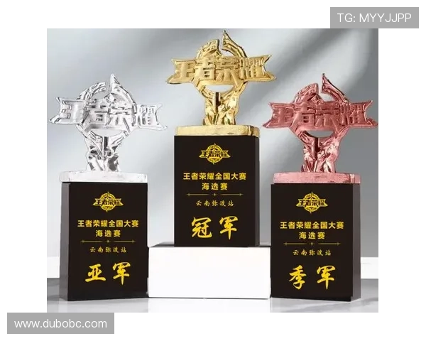 第八届直播现场金奖杯荣耀揭幕时刻